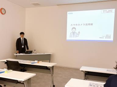 スマホ写真の撮り方研修に参加しました｜ガイソー高知店